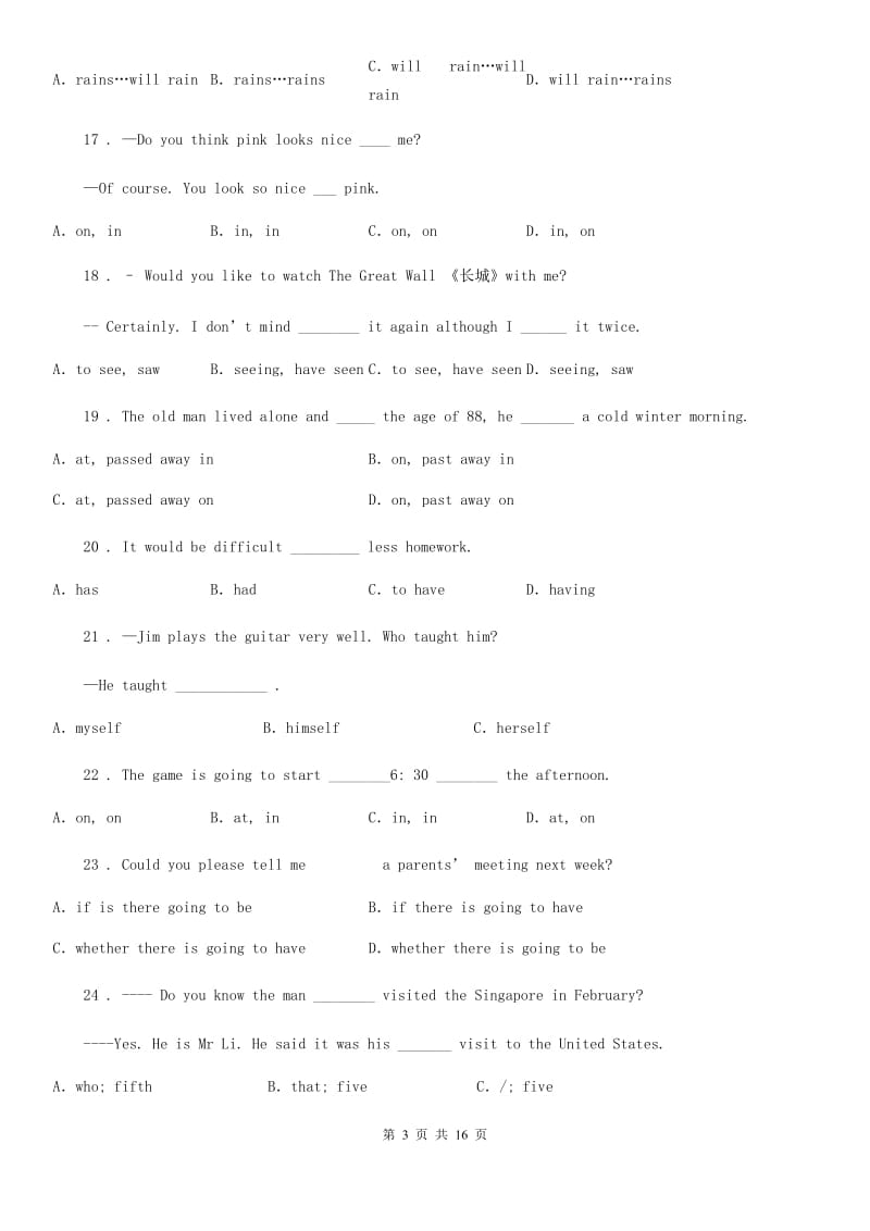 人教版八年级英语上册Unit7 练习题_第3页