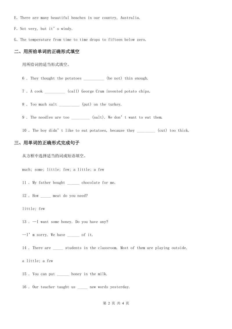 2019-2020年度外研版八年级英语上册Module10　Unit3课时训练（II）卷_第2页