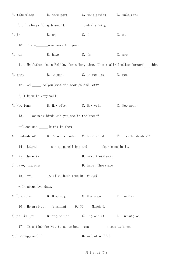 人教新目标英语八年级上册 Unit 7 Will people have robots单元检测_第2页