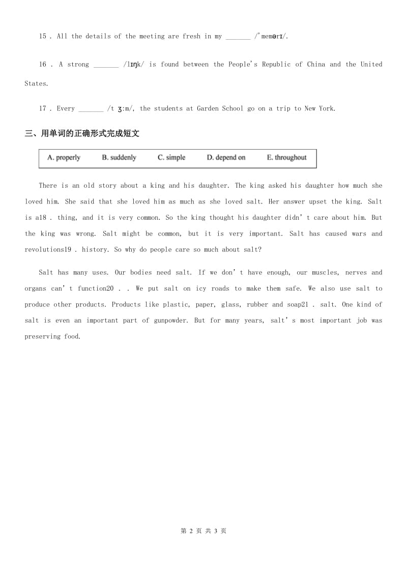 2020年牛津上海版英语九年级(9A) Unit 5 自测练习 1（II）卷_第2页