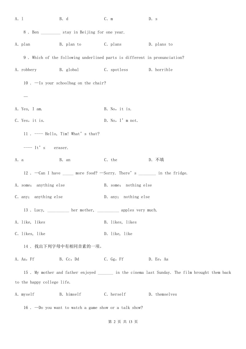 仁爱版2019-2020学年六年级（五四制）上学期九月月考英语试题_第2页