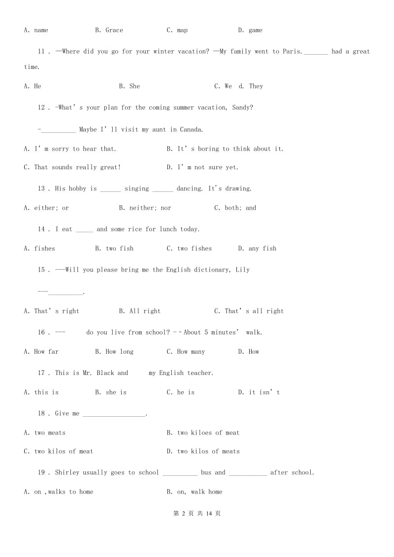 北师大版2019-2020学年六年级（五四制）上学期九月月考英语试题_第2页