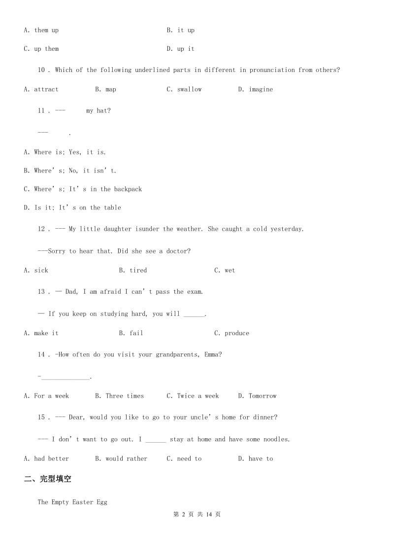 上海版2019-2020学年六年级上学期期中英语试题_第2页