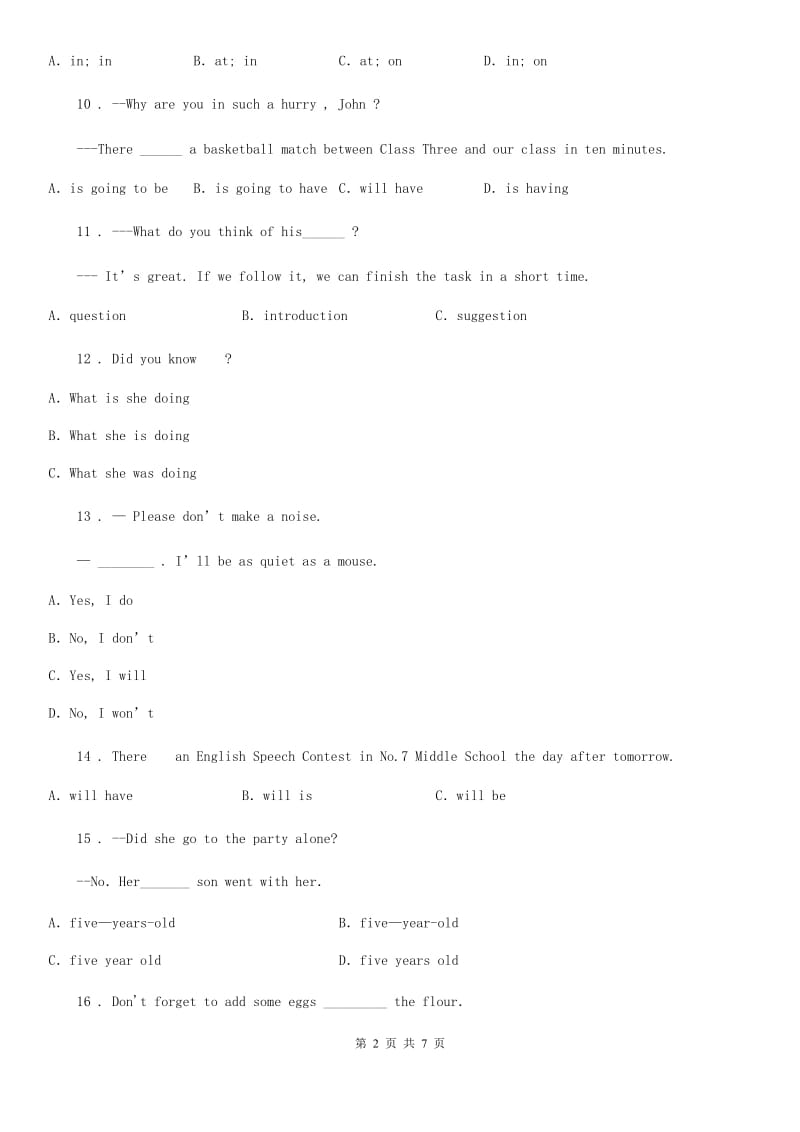 牛津译林版英语七年级Starter Lesson 5-8练习_第2页