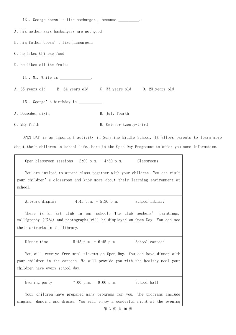 人教版七年级英语下册：Unit 6　单元检测_第3页