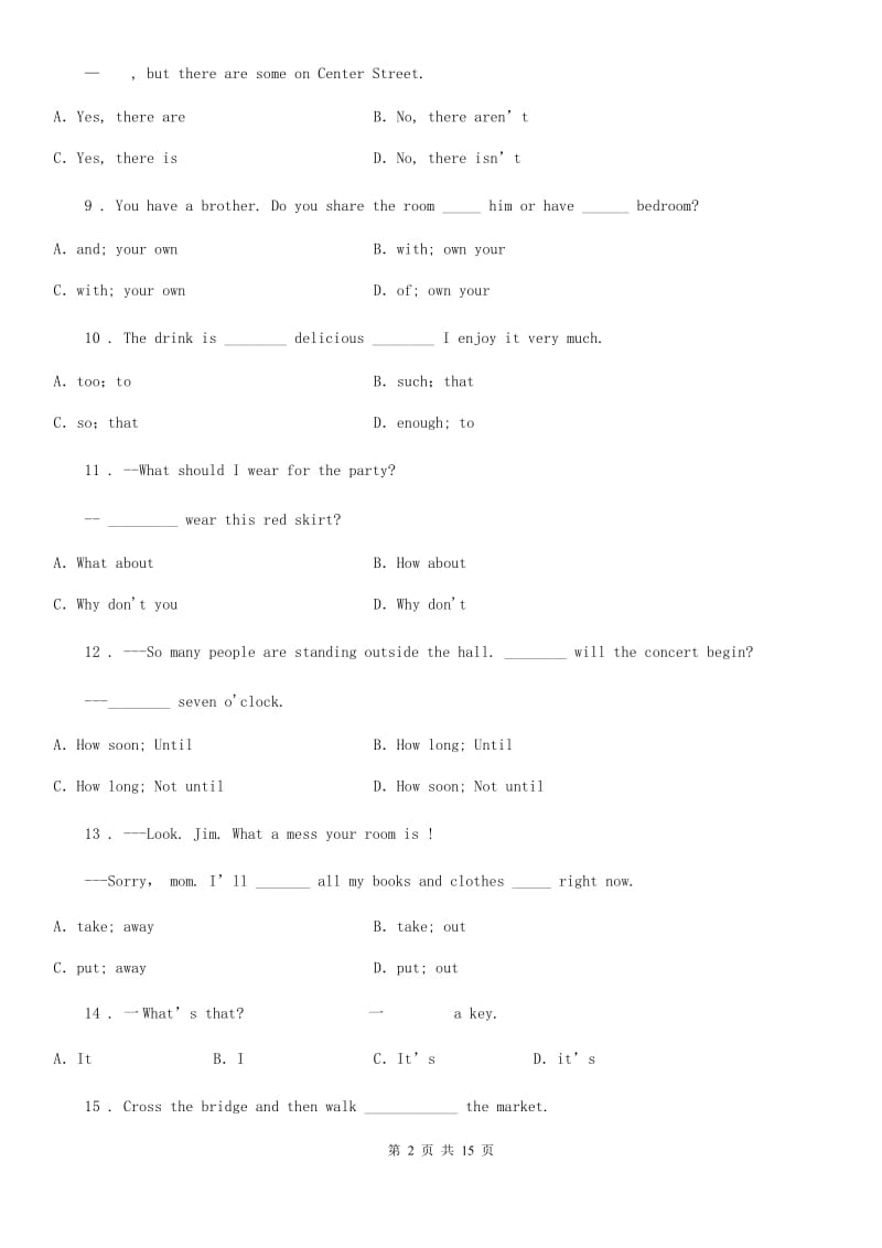 人教版2020年九年级上学期期中英语试卷（带解析）C卷_第2页