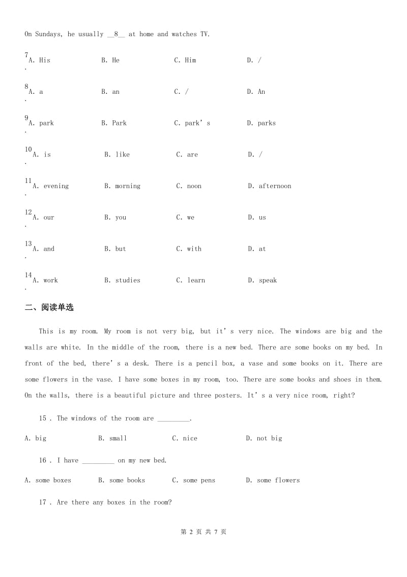 人教新目标版 七年级英语 阅读专练 3 介绍卧室和图书馆_第2页