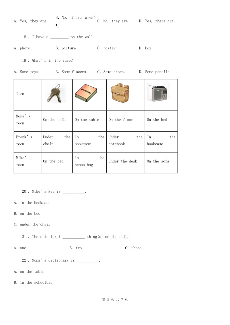 人教新目标版 七年级英语 阅读专练 3 介绍卧室和图书馆_第3页