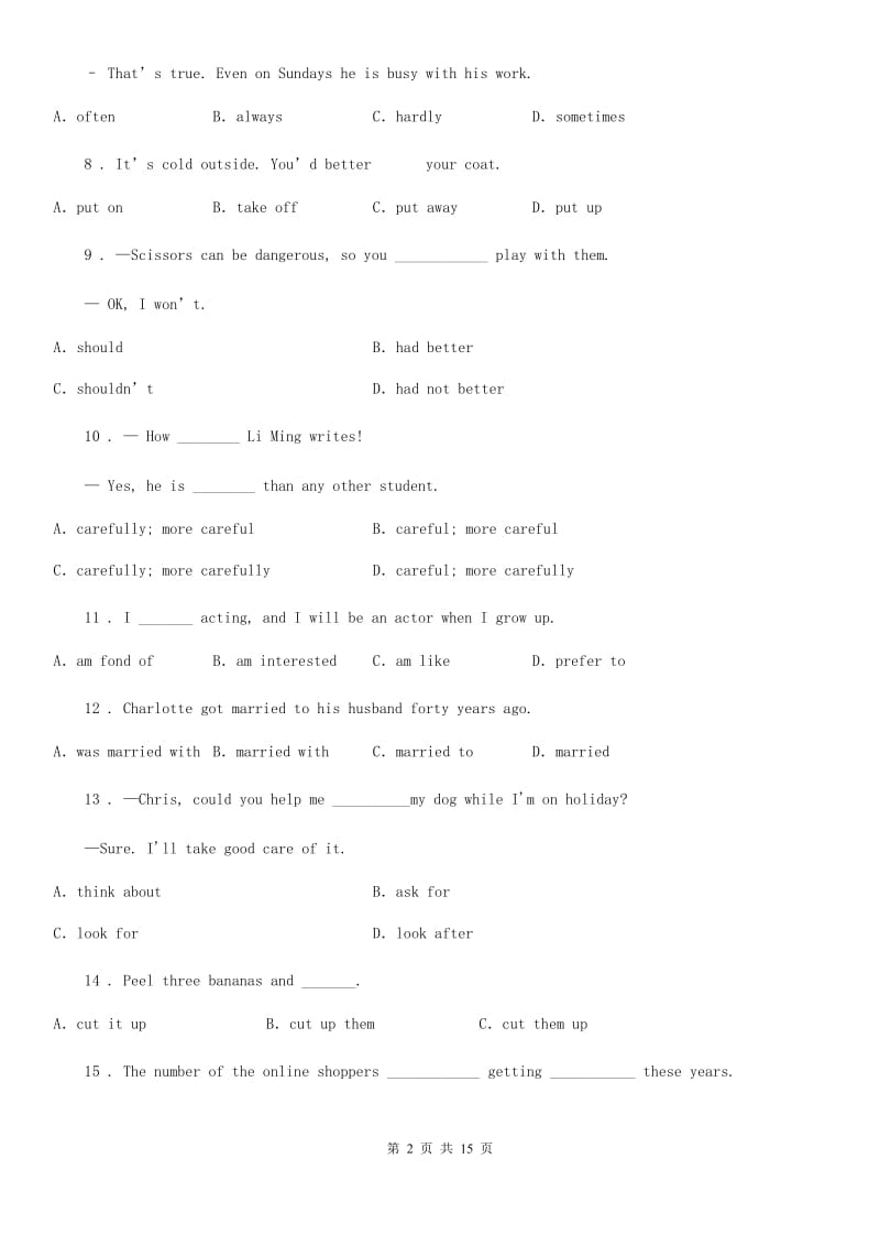 人教版八年级英语上册Unit3 Topic1 课后词组句子作业_第2页