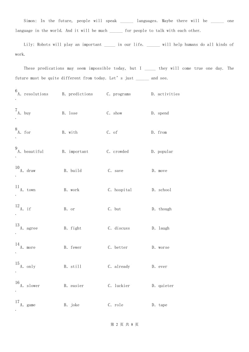 外研版七年级英语下册Module 4 Unit 3 Language in use_第2页