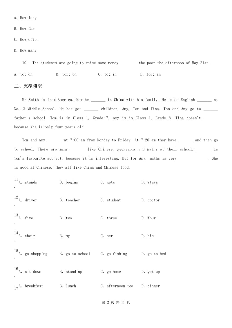 2020年（春秋版）外研版英语七年级上册Module 5 综合单元测评卷D卷_第2页