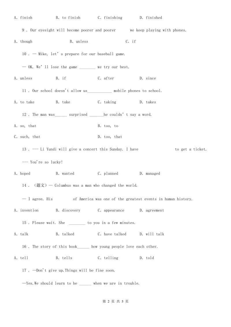 人教版八年级英语上Unit10 Section A(Grammar Focus -3c)同步练习(1)_第2页