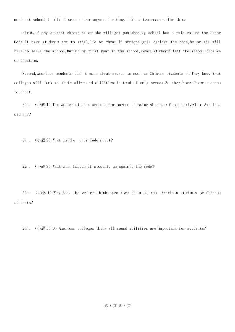 人教新目标英语七年级下册Unit 8 Is there a post office near here_ Section A(Grammar Focus-3c)课时练习_第3页