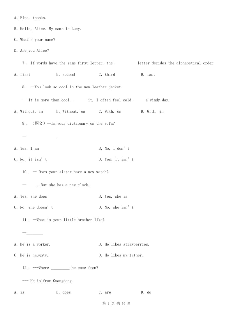 北师大版2019-2020学年七年级上学期第一次阶段考试英语试题_第2页