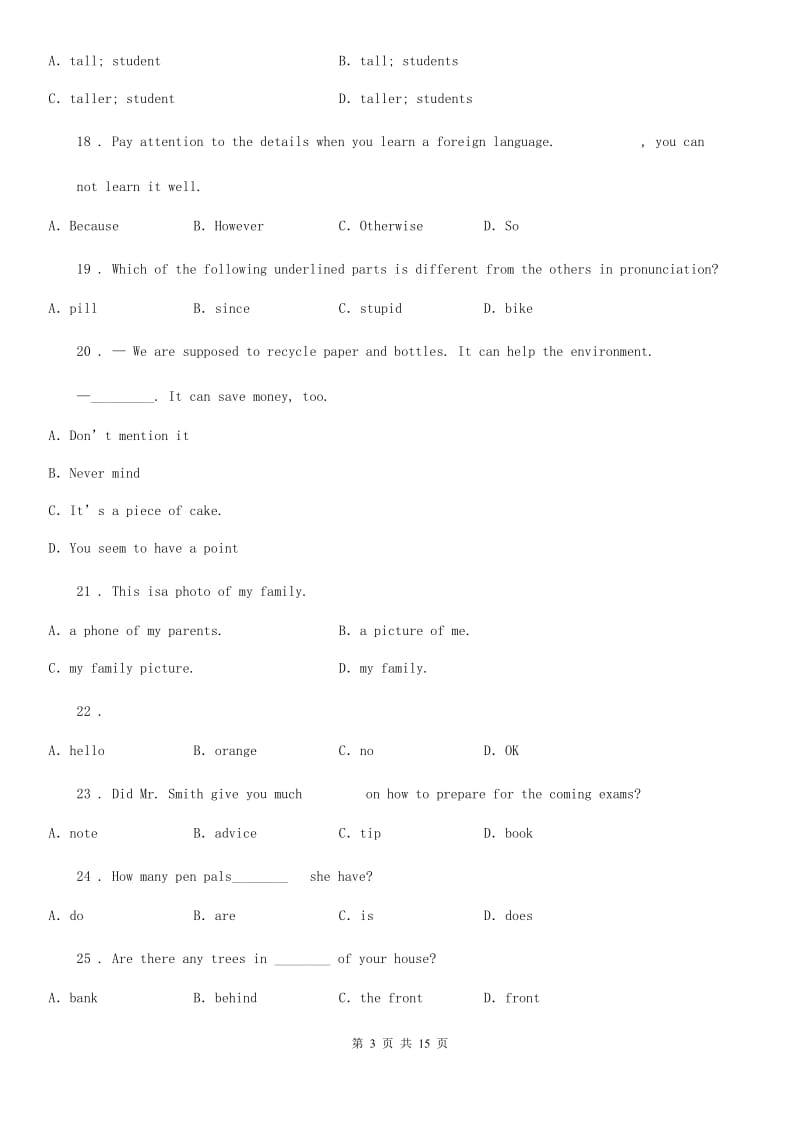 仁爱版2019-2020学年六年级上学期期末英语试题(模拟)_第3页