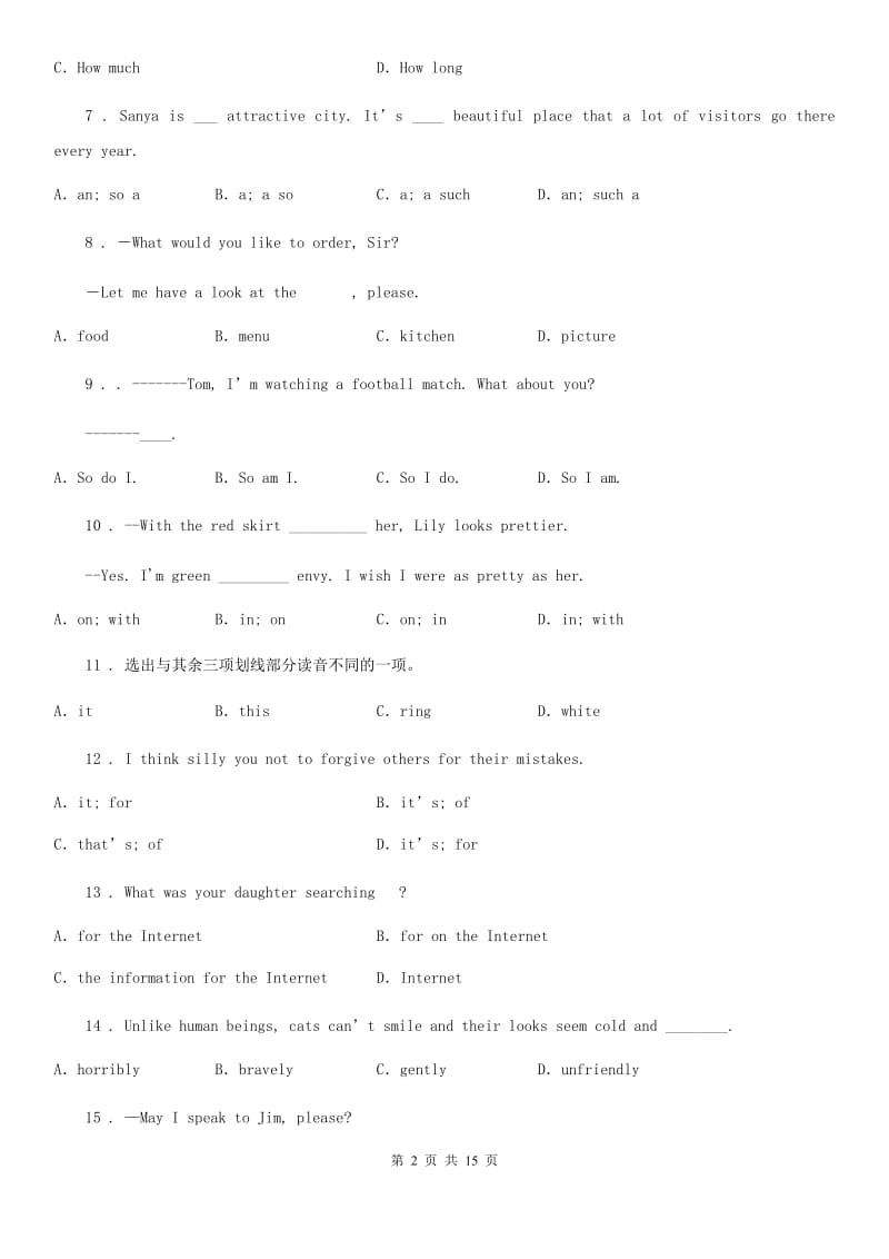 人教版2020年七年级上期中英语试卷（带解析）A卷(模拟)_第2页