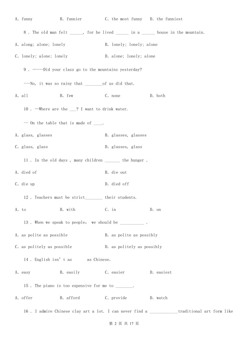 人教版八年级上册英语 Unit 3- 4 同步测试卷_第2页