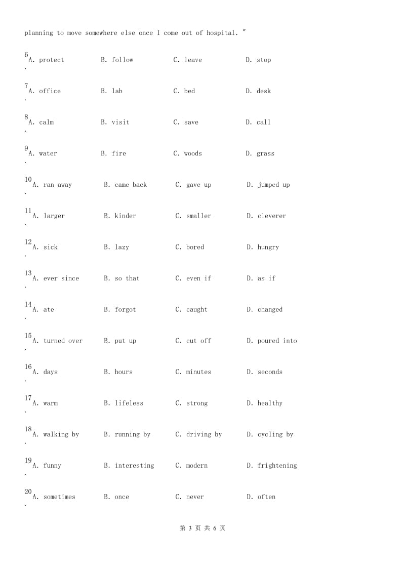 人教版八年级英语上册Module 12 Help Unit 2 Stay away from windows and heavy furniture.同步练习_第3页