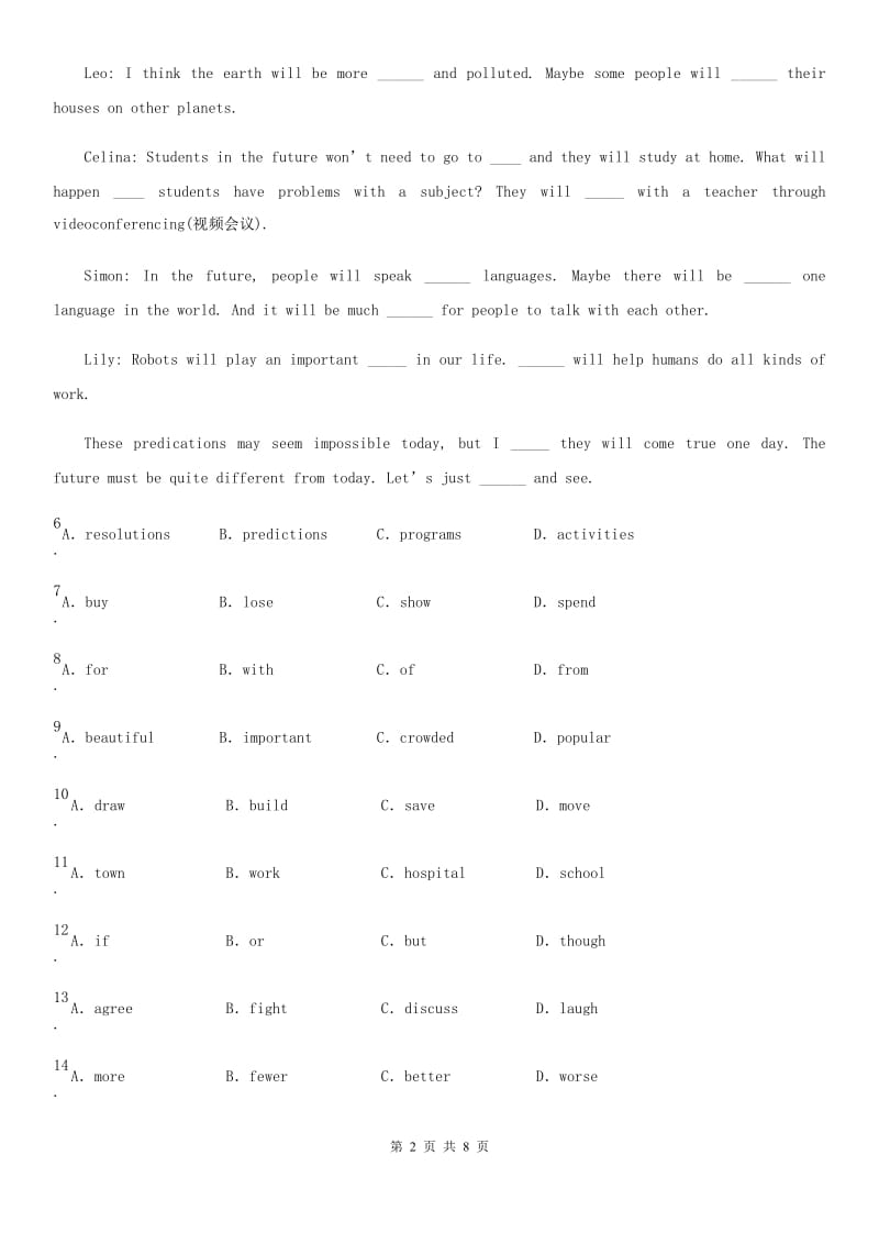 外研版七年级英语下册Module 4 Unit 3 Language in use_第2页