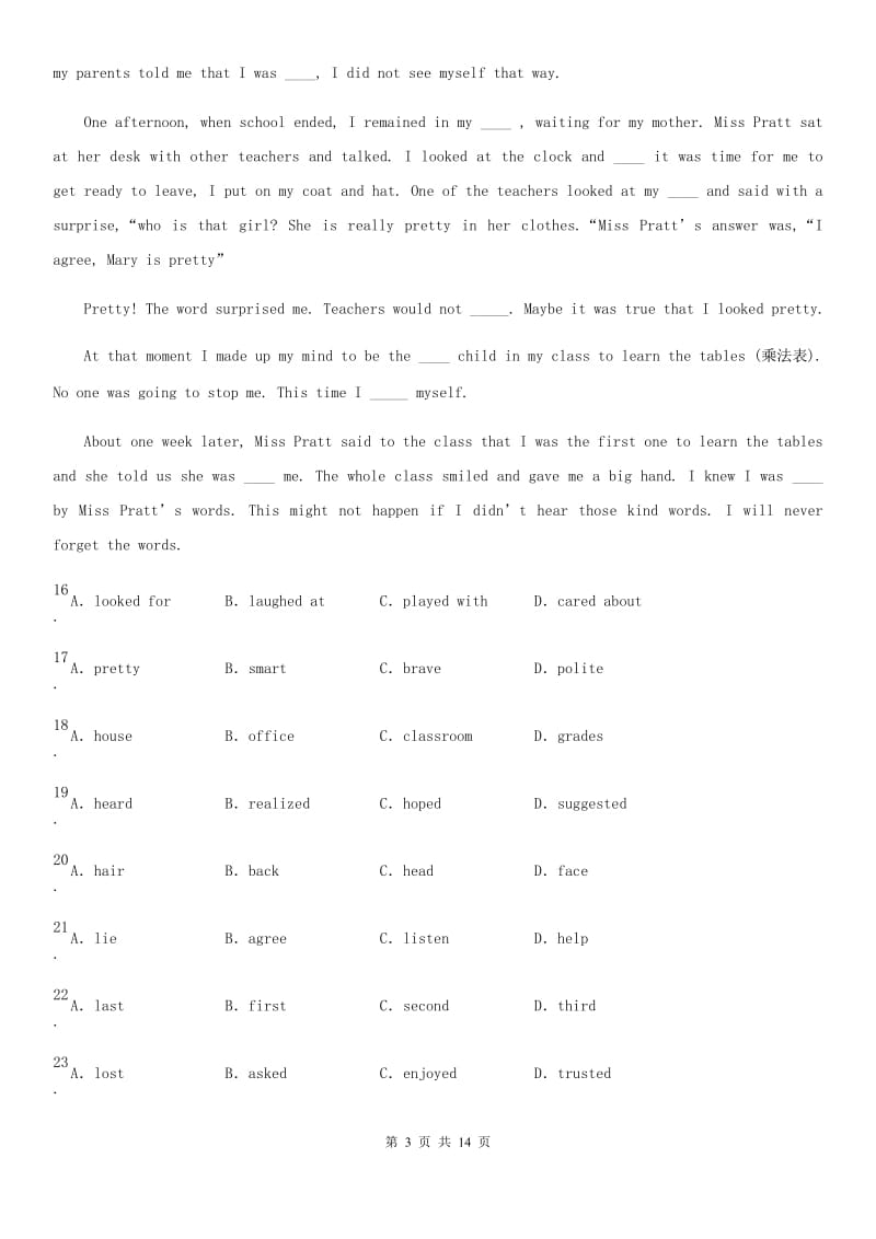 仁爱版2019-2020学年六年级上学期期中英语试题_第3页