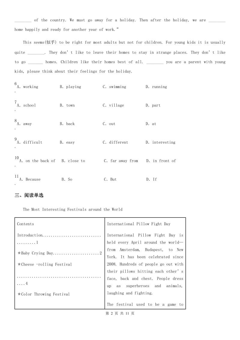 外研版七年级英语下册Module 6 Unit 2 The London Eye is on your right.-1_第2页