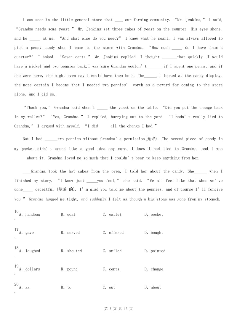 人教版九年级英语Unit14单元测试卷_第3页