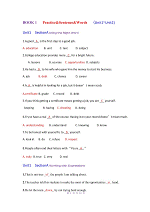 新視野英語讀寫教程英語book1·unit1-2practice