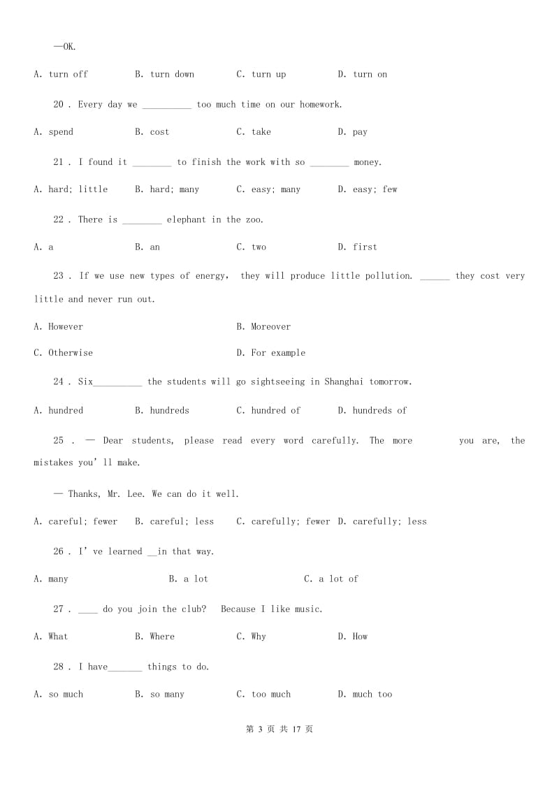 人教版2019-2020学年八年级上学期第一次月考（不含听力材料）英语试题（II）卷_第3页