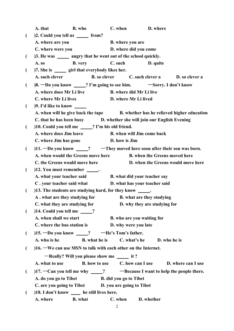新人教版九年级英语Unit1-4单元测试题_第2页