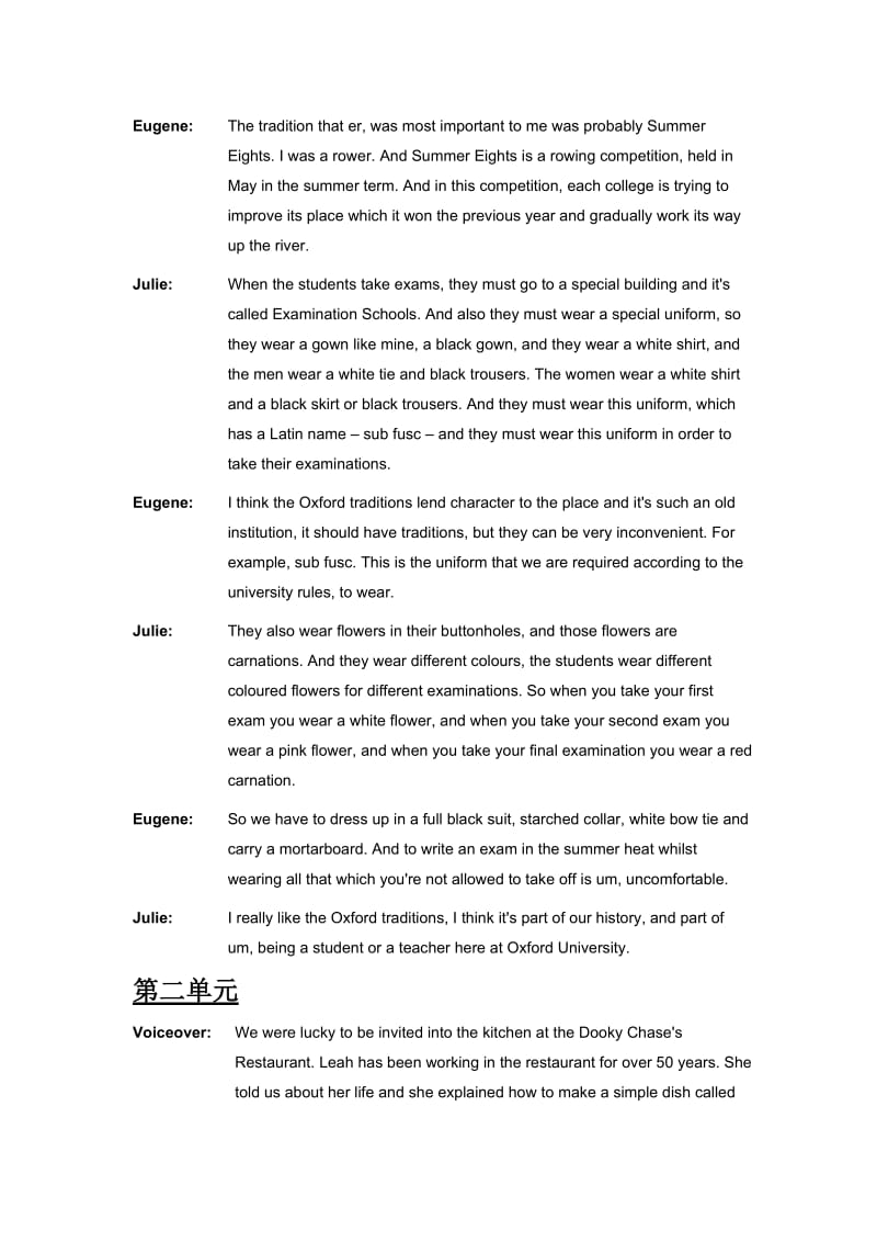 新标准大学英语1-outside-view听力原文_第2页