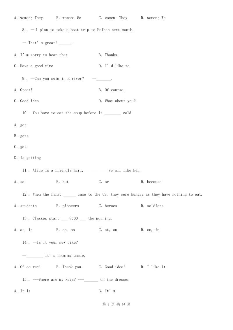 人教版2019-2020学年江苏南京高淳七年级上期中英语试卷（带解析）_第2页