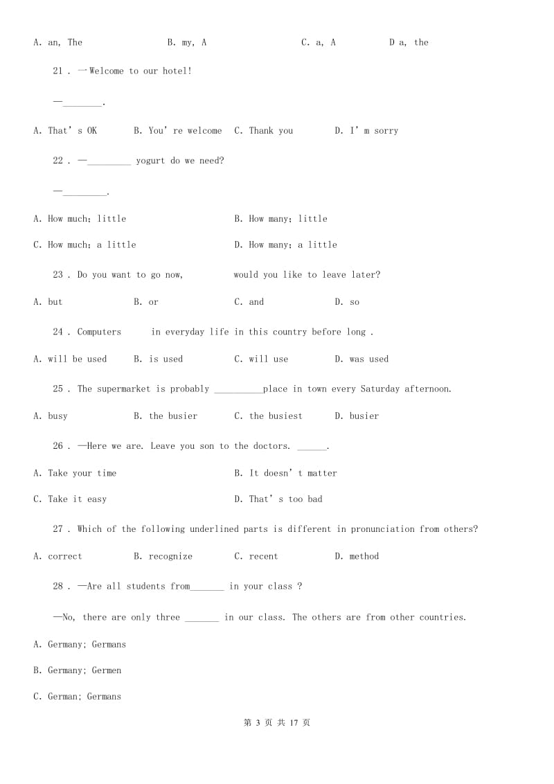 人教版2019年九年级中考一模（上学期期末）英语试题（不含听力材料）C卷_第3页