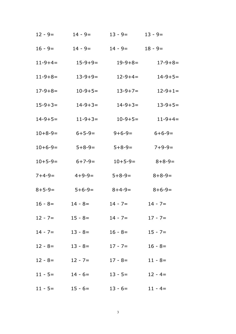 小学一年级数学上册计算题[1]_第3页