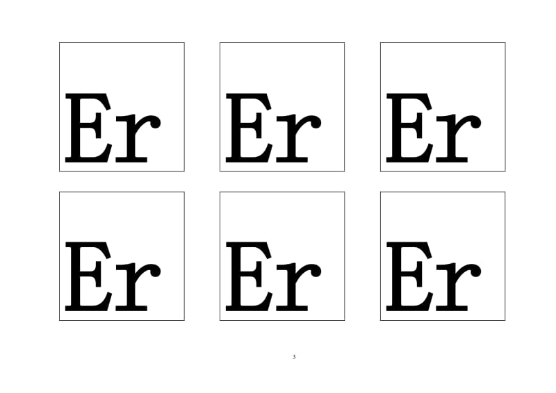 幼儿识字卡片_第3页
