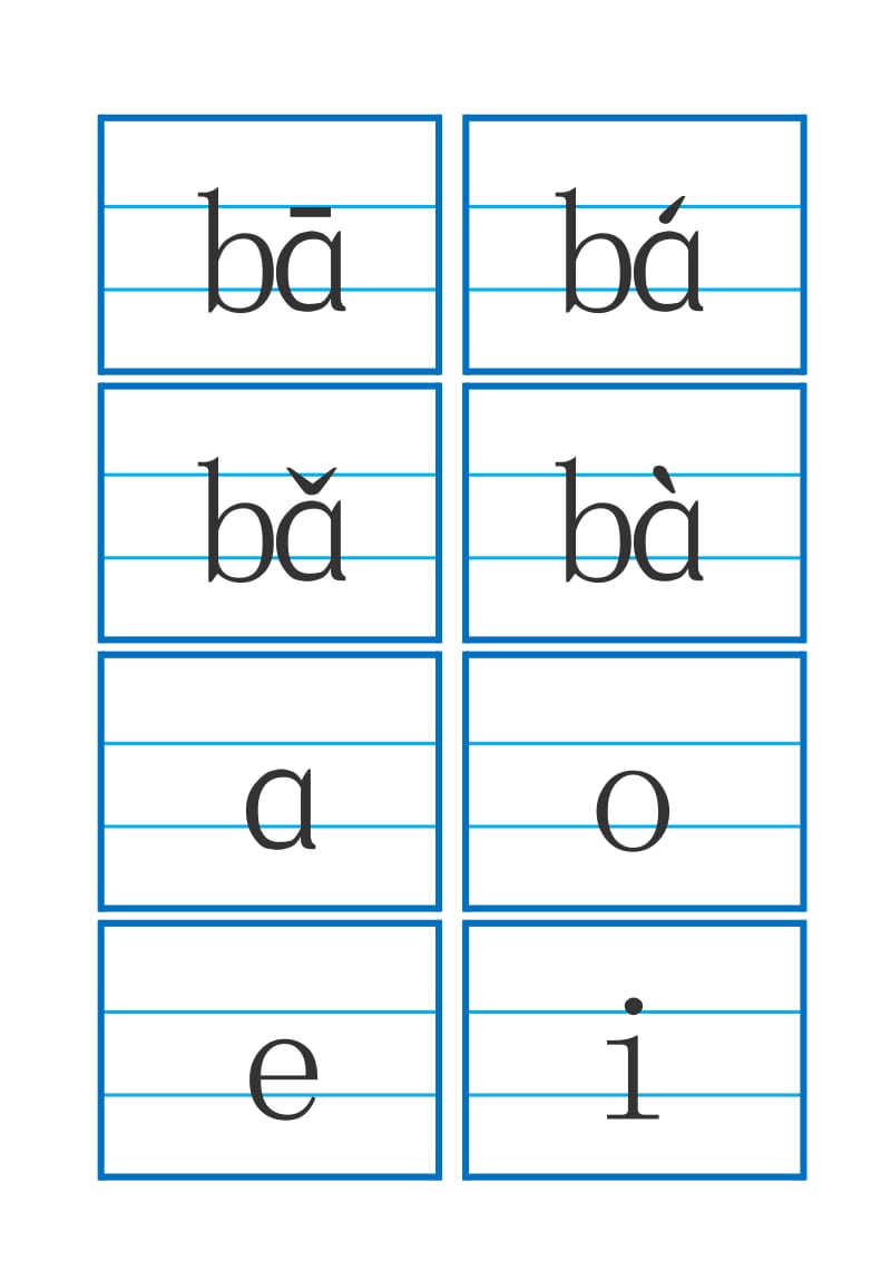 小学一年级拼音字卡(可编辑)_第1页