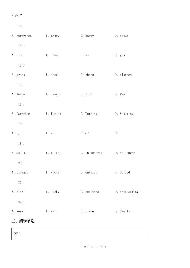 人教版2019-2020学年八年级英语10月月考英语试题_第3页