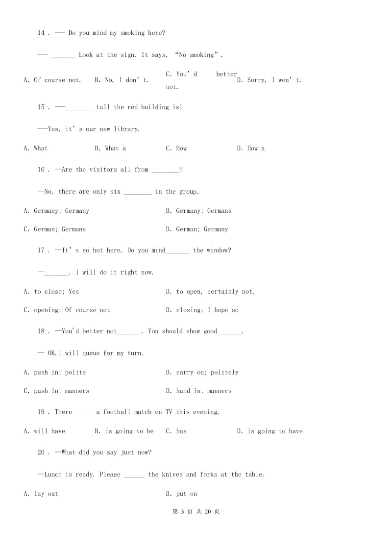 人教版2019-2020学年八年级下学期期中练习（不含听力材料）英语试题D卷_第3页