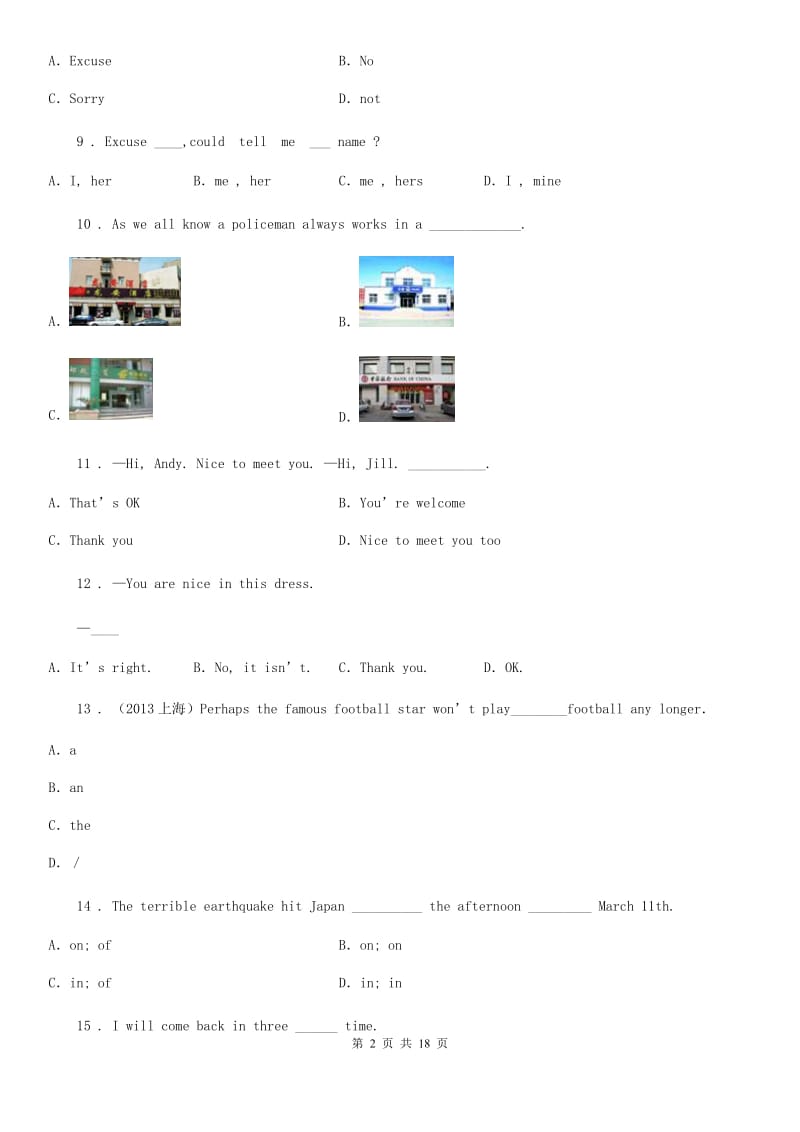 人教版2019-2020年度七年级上学期期中英语试卷（带解析）B卷_第2页