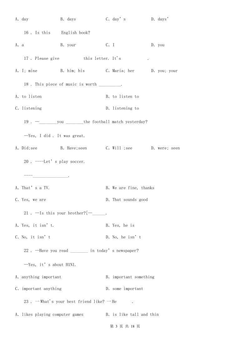 人教版2019-2020年度七年级上学期期中英语试卷（带解析）B卷_第3页