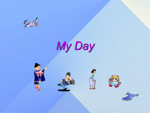 二年級(jí)英語下冊(cè)《Unit 5 My Day》課件 人教新起點(diǎn)