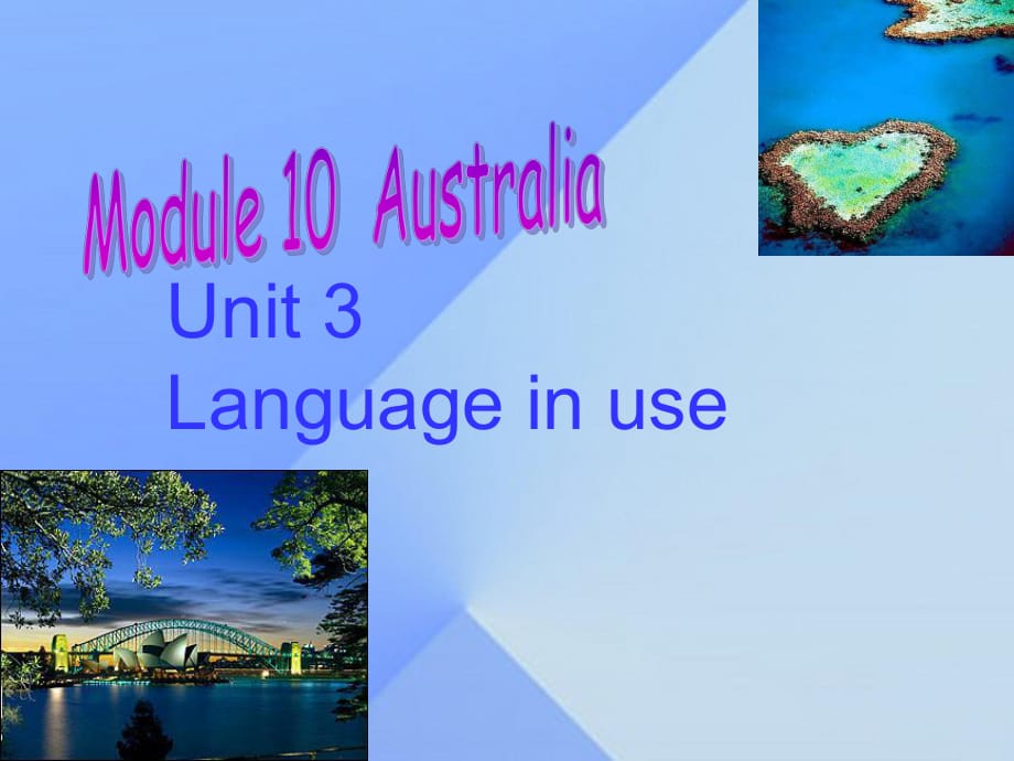 九年級英語上冊 Module 10 Unit 3 Language in use教學(xué)課件 （新版）外研版_第1頁