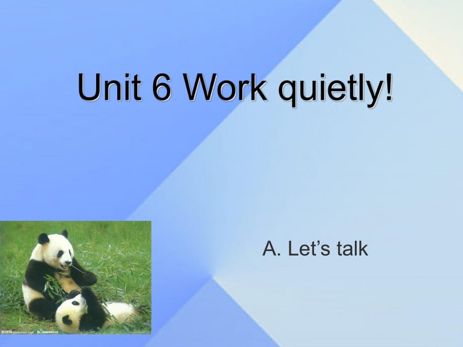 五年級英語下冊 Unit 6 Work quietly Part A Lets talk課件1 人教PEP_第1頁