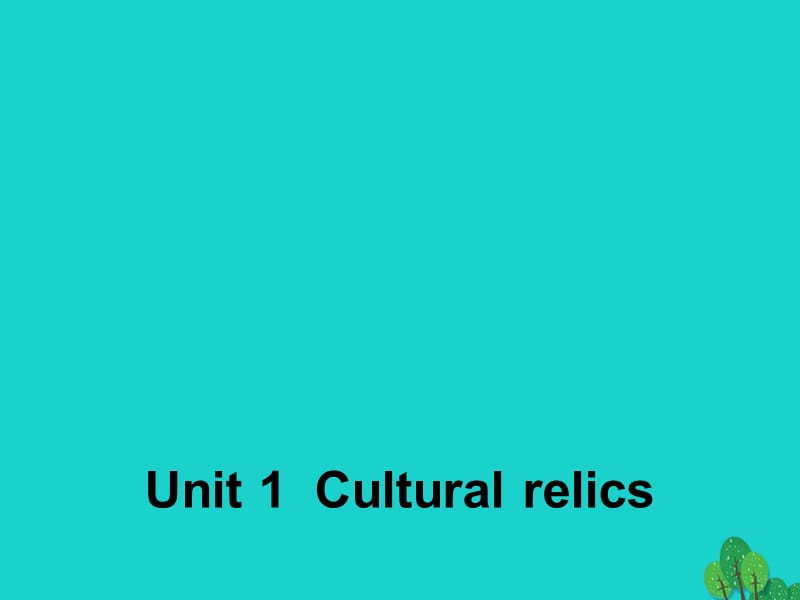 高中英語 Unit 1 Cultural relics Section Four Using Language2課件 新人教版必修2_第1頁