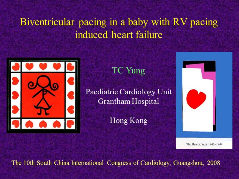 靠右心室起搏的婴儿产生了双心室起搏由此导致了心力衰竭-病例（英文）_第1页