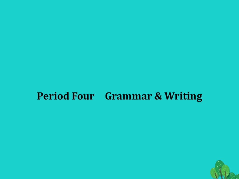 高中英語(yǔ) Unit 4 EarthquakesPeriod Four課件 新人教版必修1_第1頁(yè)