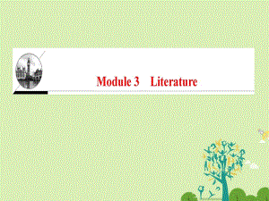 高中英語 Module 3 Literature課件 外研版選修7 (2)