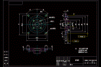端蓋零件加工藝及專用夾具設(shè)計-方形端蓋【含7張CAD圖紙、文檔全套】【GJ系列】