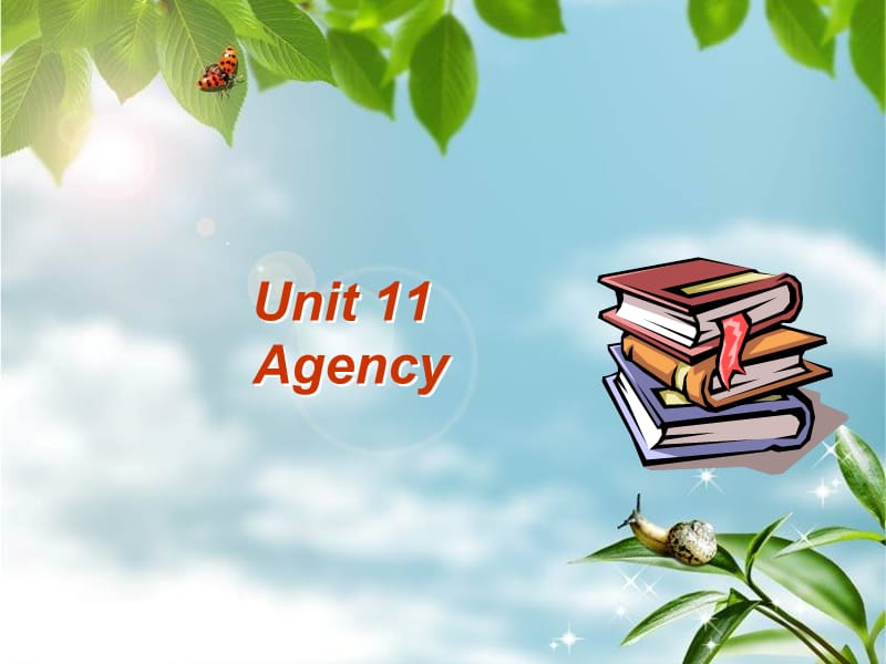 商务英语口语实训下册Unit11Agency_第1页