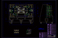 雙孔支架鏜鉸組合機床總體及夾具設(shè)計【含CAD圖紙、文檔全套】【GJ系列】