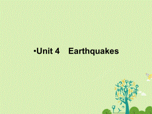 高考英語一輪復習 第一部分 模塊知識 Unit 4 Earthquakes課件 新人教版必修1